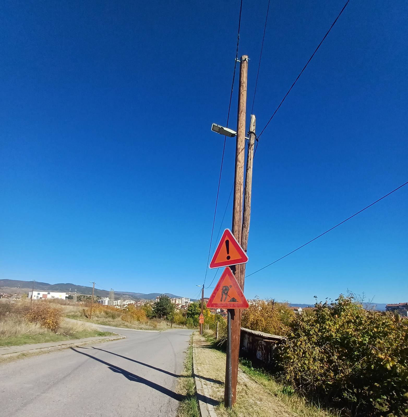 Времен режим на сообраќајот на дел од улицата „Бел камен“