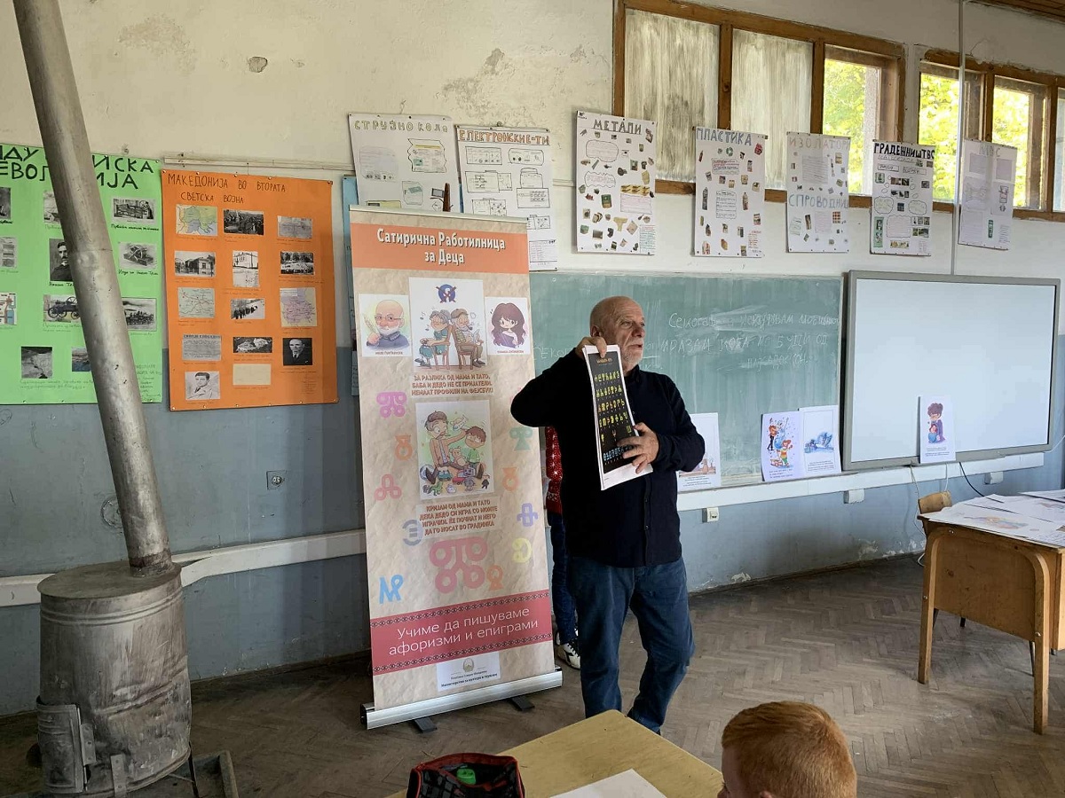 Со Сатирична работилница за деца и стенд ап комедија  заврши „Ин Виница веритас 2025“